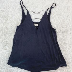 UO Silence and Noise Dark Gray V Neck Metal Chain Tank XS
